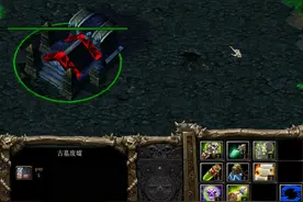 《魔兽争霸3》各族商店中那些让人羡慕的超强道具图片