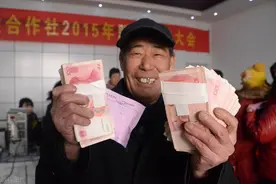 中国人均存款公布，最有钱的省份不是广东，哪个省的人最有钱？图片