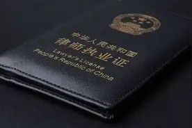 95后合伙人律师猝死！上海律师告诉你年轻“精英律师”有多拼！图片