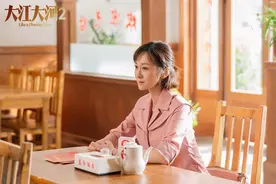 《大江大河2》雷东宝二婚后做错两件事，宋运萍也比韦春红更旺夫图片