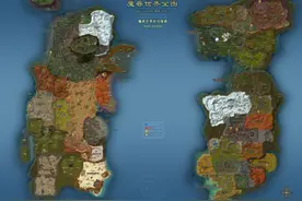 魔兽世界怀旧服没钱坐航空，联盟常用偷渡路线整理图片