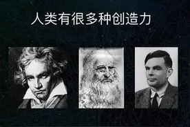 法律历史的解读：从身份到契约图片