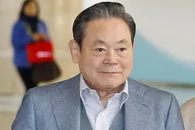 三星掌门李健熙去世，曾缔造韩国半导体传奇、改变韩国人作息图片