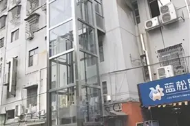 解读《益阳市既有多层住宅增设电梯实施细则》图片