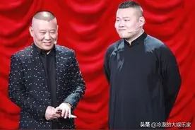 岳云鹏嘲讽国足：优点就是服输！国足名脚要求道歉，反遭二次羞辱图片