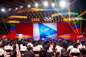 CCTV16 奥林匹克频道正式上线啦图片