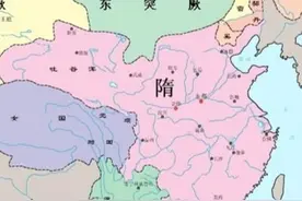 历史重演，出奇相似的秦朝和隋朝图片