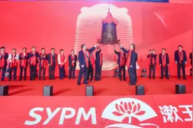 连锁药房漱玉平民上市：3年半被罚90次，曾涉嫌哄抬口罩被罚图片