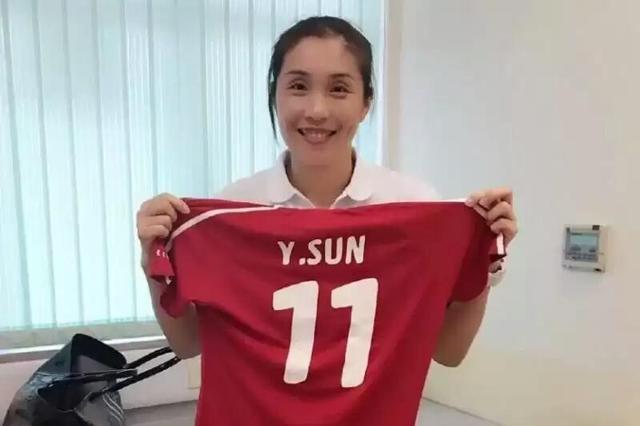 吴咏梅第十一届任期吴曾是八一队队员,代表八一队获得全国甲级联赛