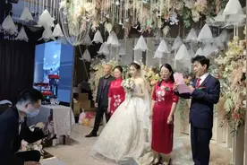 “对不起，我要缺席我的婚礼！”看完浦东这场“特殊”婚礼大家都哭了图片