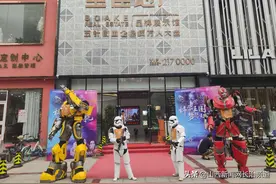 变形金刚欢乐嘉年华 2020宝佳地产王者再度来袭图片