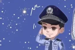 【净网2020】“人脸采集”，宿迁一健身中心因此被罚！图片
