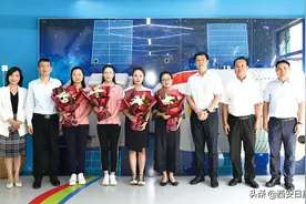 赓续百年初心 担当育人使命奋力谱写新城教育强区高质量发展新篇章图片