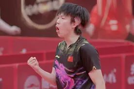 王楠笑了，热身赛王楚钦从1比8翻到11比8，打服了黑马袁励岑图片