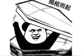 不愧是WeGame！畅游四年没做到的事情，他花几个月就办到了？图片