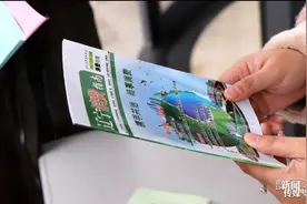 遇到消费纠纷咋维权？一起来“涨知识”图片