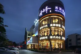 聚友，聊天，会客，这是一个包罗万象的港式茶餐厅：顶峰茶餐厅图片
