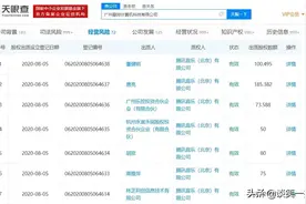 酷狗终归腾讯，有谁还记得千千静听？图片