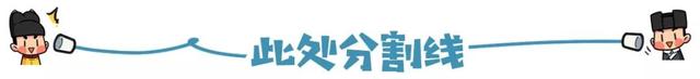 中国灵异校园指南：为什么每个学校前身都是乱葬岗？