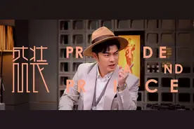 《盛装》将播，宋佳袁咏仪领衔，男主被称娱乐圈"陈世美"图片
