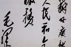 孩童时的小喇叭图片