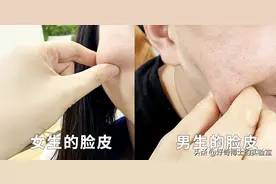 为啥女孩子身体，都是白白嫩嫩滑滑的啊？图片