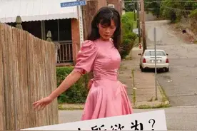 许某馨化名许丽娜，昨天又更新评论了，内容是这样的，气人不？图片