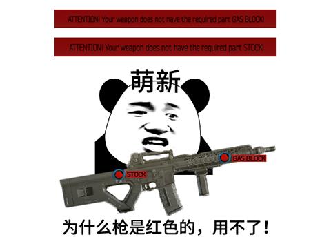 最变态的射击游戏？打一发子弹都要钱，玩家被逼到捡垃圾卖钱