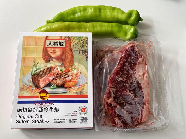 它含20种氨基酸，贵也要多给孩子吃，腌一腌再炒，鲜香软嫩好消化