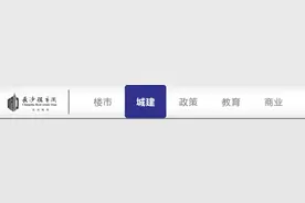 月亮岛、正地铁口！约30万方大型商业体将花落谁家图片