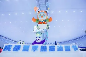 打造“问道青城山、拜水都江堰、欢聚文旅城”的西部文旅新三角  成都融创城，来了！图片
