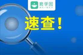孩子多动、注意力不集中？当心铅中毒，预防记住这5点图片
