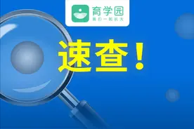 孩子多动、注意力不集中？当心铅中毒，预防记住这5点图片