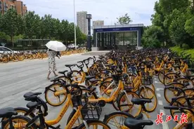 地铁站外能否给非机动车安个“家”？武汉地铁集团这样回应图片
