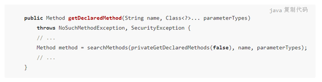 大家都说 Java 反射效率低，你知道原因在哪里么