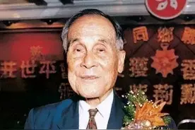 庄世平先生：1800亿财产没有给儿女留下分毫，儿子跑去开出租图片