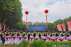 西京学院多个二级分院共同举行2021届学生毕业典礼暨学位授予仪式图片