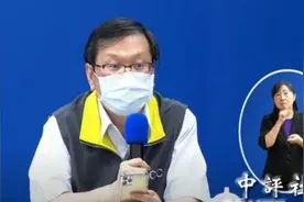 台湾AZ疫苗接种不良反应已致360人死亡 民众抢打莫德纳图片