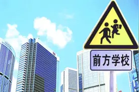 儿子媳妇要买学区房，单亲妈妈有70万，要不要拿出来买房？图片