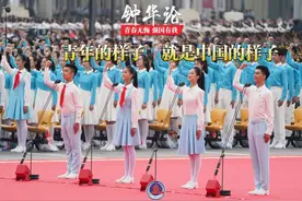 钟华论：青春无悔，强国有我图片