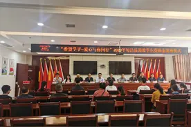 旬邑县困难学生资助金发放仪式在旬邑法院举行图片