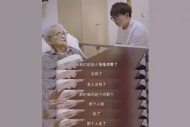 人到中年的醒悟图片