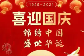 2021年主要城市摩托政策，国庆助你一臂之力图片