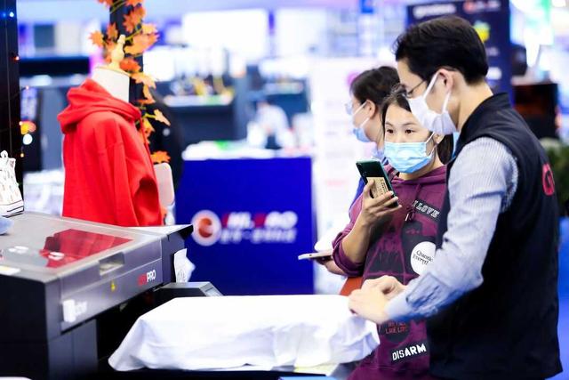 2021纺织机械展南通