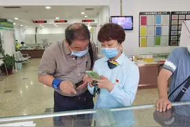 2021年邮票今天开始预订，预订量将适度调减图片