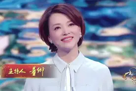 董卿47岁，有气质的女人究竟有多美图片