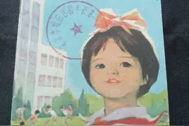 六一儿童节快乐  80后的小学生守则图册图片
