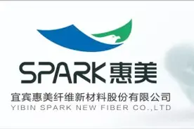 「技术」细纱挡车工操作法（上）图片