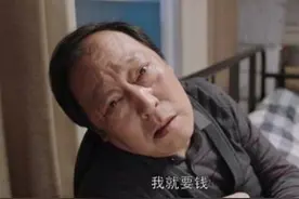 人人渴望长生不老，其实，长寿对于生命来说有时是一种耻辱图片
