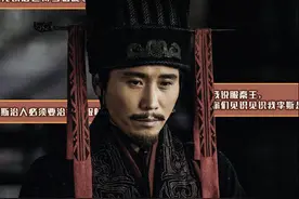 大秦最强饶舌AKA斯斯出现了，李乃文自己都吐槽自己像唐僧图片